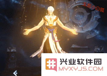 王者荣耀嬴政全新白昼王子皮肤详细介绍及技能特效全面解析