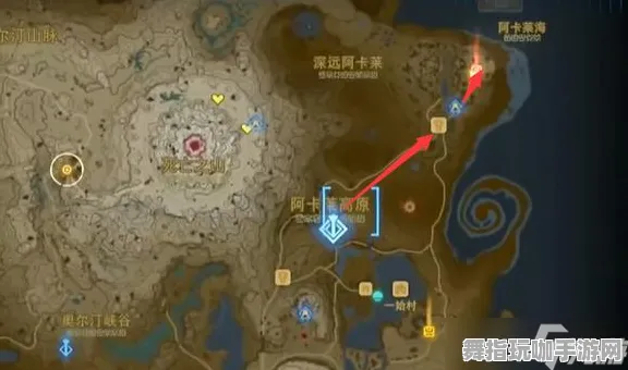 ‖实测｜解析 突发｜周年庆｜塞尔达传说：王国之泪宝箱坐标攻略