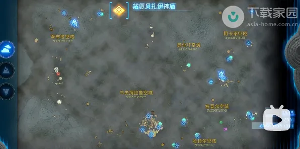 实测｜全面解析塞尔达传说：王国之泪周年庆活动中的宝箱坐标与攻略方法