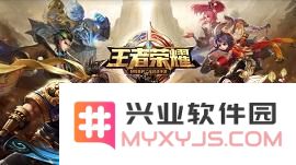 王者荣耀日之塔通关后未获得奖励的处理办法及日之塔奖励刷新次数机制详解