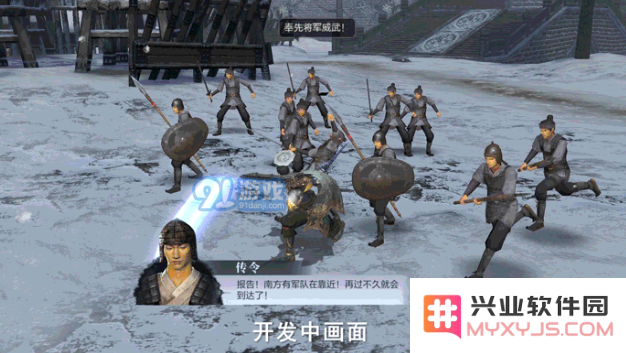 真三国无双霸刘备玩法攻略 刘备技能及连招爆料