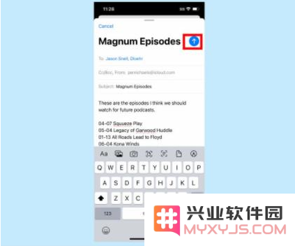 在iOS 16操作系统中如何设置和发送延迟邮件的详细步骤