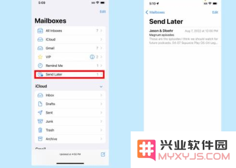 如何在iOS 16中发送定时邮件？
