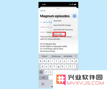 如何在iOS 16中发送定时邮件？
