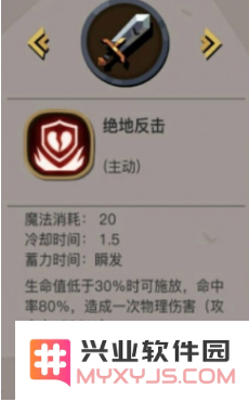 QQ截图20181204112435.png