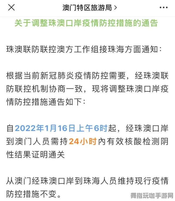 ·最新指南：1 突发｜登录奖励｜2025｜零氪轻松通关 半衰期：爱莉克斯眩晕防御技巧全解析
