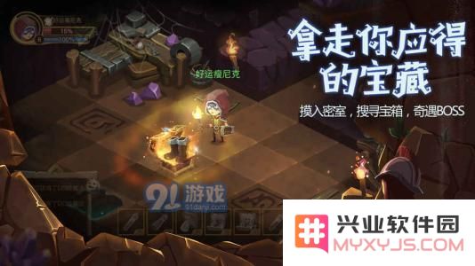 贪婪洞窟2如何利用回蓝bug快速补充蓝量 助你畅游游戏的高效回蓝技巧分享