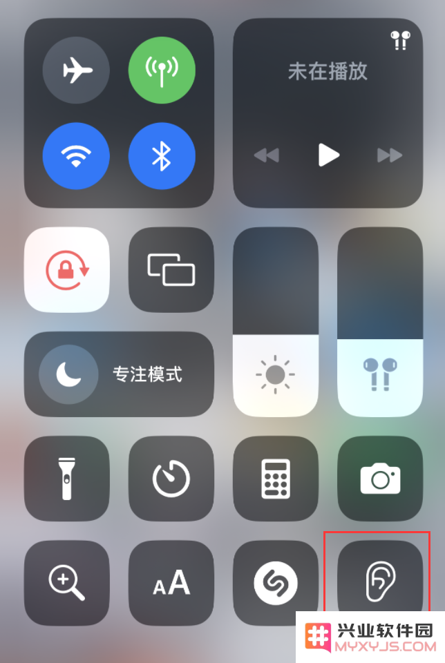 iPhone 14 使用技巧：通过自带的“背景音”功能播放雨声和其他环境噪声