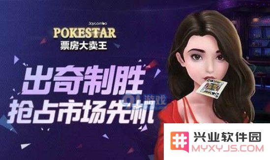 优秀演员的成长之路：票房大卖王中值得重点培养的最佳演员推荐