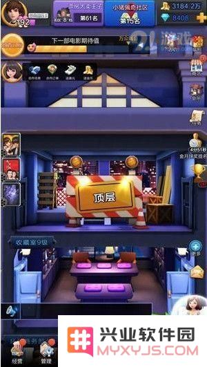 票房大卖王哪些演员值得培养？最佳演员培养推荐