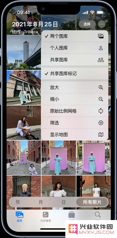 如何在升级到 iOS 16.1 后设置或添加 iCloud 共享照片图库以便与家人和朋友共享精彩瞬间