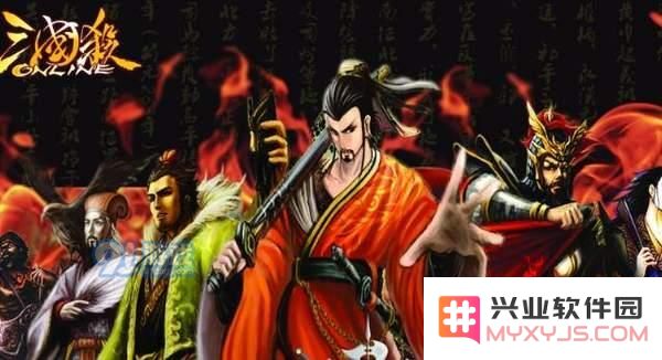 在三国杀中张春华的技能特点分析以及她可以使用的装备技能介绍