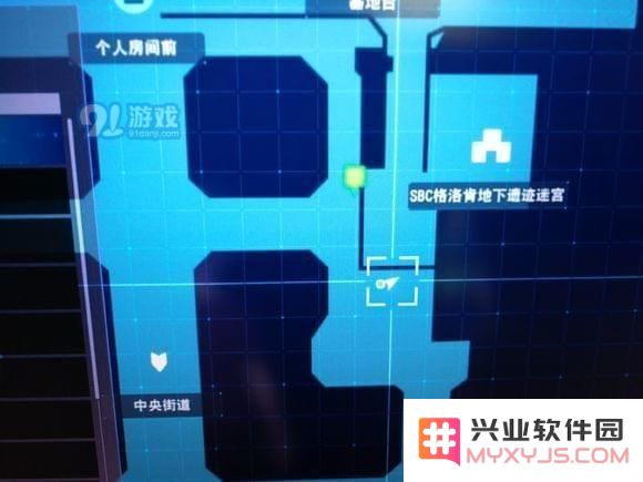 刀剑神域夺命凶弹