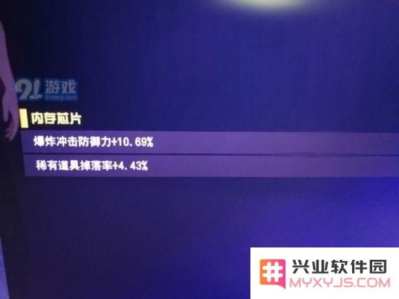 刀剑神域夺命凶弹