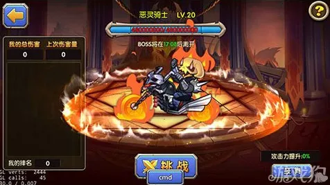 最新指南：1 首度揭秘｜新手玩家必读 任天堂大乱斗角色应对策略 电竞赛事分析｜v0425｜全方位攻略