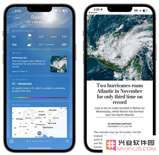 如何在苹果iPhone 14手机上查看天气信息的同时获取最新新闻动态？