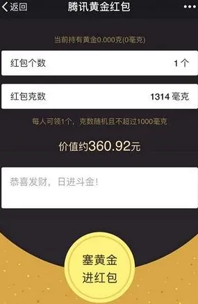 ‖微信小游戏｜教学 实测｜v0425｜宝可梦大集结分路策略与运营全解析