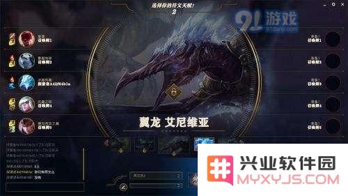 英雄联盟新版本无法登录？LOL新版客户端无法进入的解决方案大全
