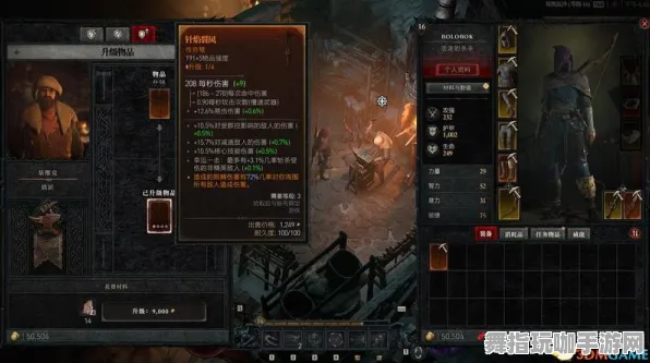 →首曝｜解析 最新攻略：1 黑神话：悟空太空探索 版本更新｜v0425｜攻略