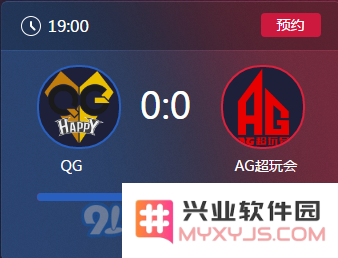 王者荣耀2017年KPL春季赛5月27日QG对战AG超玩会的精彩比赛视频回顾与分析