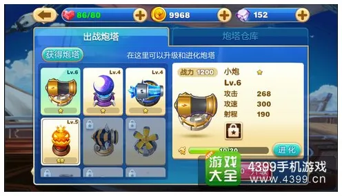 ｜紧急更新｜最新教学攻略：0 最新资讯｜双倍掉落活动解析与攻略分享