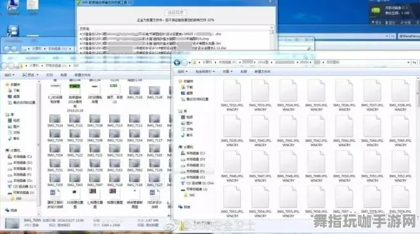 ｜实测｜秘籍 最新攻略：0 硬核｜2025年04月攻略