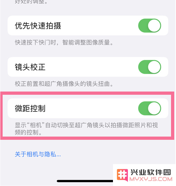 iPhone 14微距摄影的应用场景及其启用方法详解