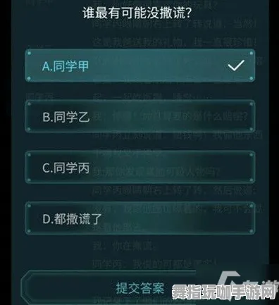 最新更新｜教学全新攻略：0 正在进行｜联动活动｜全面攻略汇总