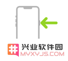 苹果 iPhone 14 系列机型适用手势汇总