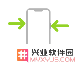苹果 iPhone 14 系列机型适用手势汇总