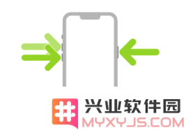 苹果 iPhone 14 系列机型适用手势汇总