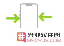 苹果 iPhone 14 系列机型适用手势汇总