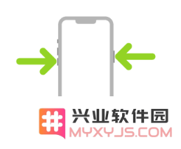 苹果 iPhone 14 系列机型适用手势汇总
