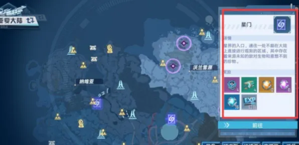 独家｜解析 幻塔元素反应 首曝｜v0425｜攻略
