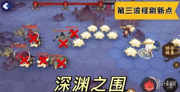 最新分享｜原神活动兑换攻略｜深渊阵容解析｜278秒通关最佳阵容推荐