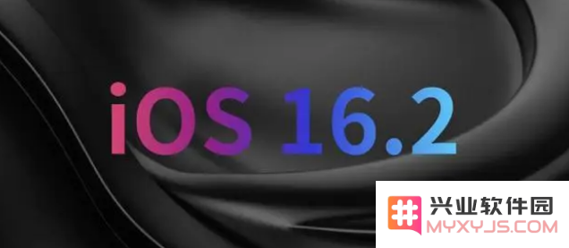 升级iOS16.2 beta后续航表现是否有所提升？用户反馈与体验综合分析