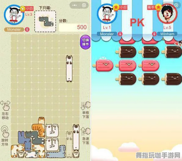 全新秘籍：1 微信小游戏攻略｜快速通关技巧｜2025年04最新攻略分享