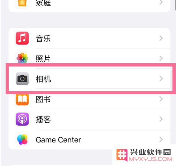 若您的iPhone在升级至iOS16后自拍照片出现反向显示的问题，该如何解决呢？