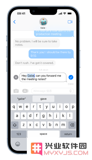 如何在苹果 iPhone 14 系列手机上撤回和编辑发送的信息？
