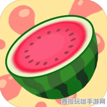 ｜重磅｜深度解析 合成大西瓜无广告版 最新数据分享｜2025年04月全新玩法攻略