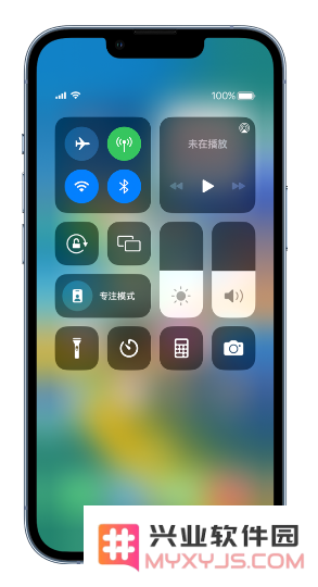 探索苹果 iPhone 14 的个性化设置：将其打造为独一无二的你的专属智能设备