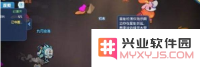 赛尔号手游中如何成功召唤里奥斯 详细介绍赛尔号手游召唤里奥斯的具体方法与技巧