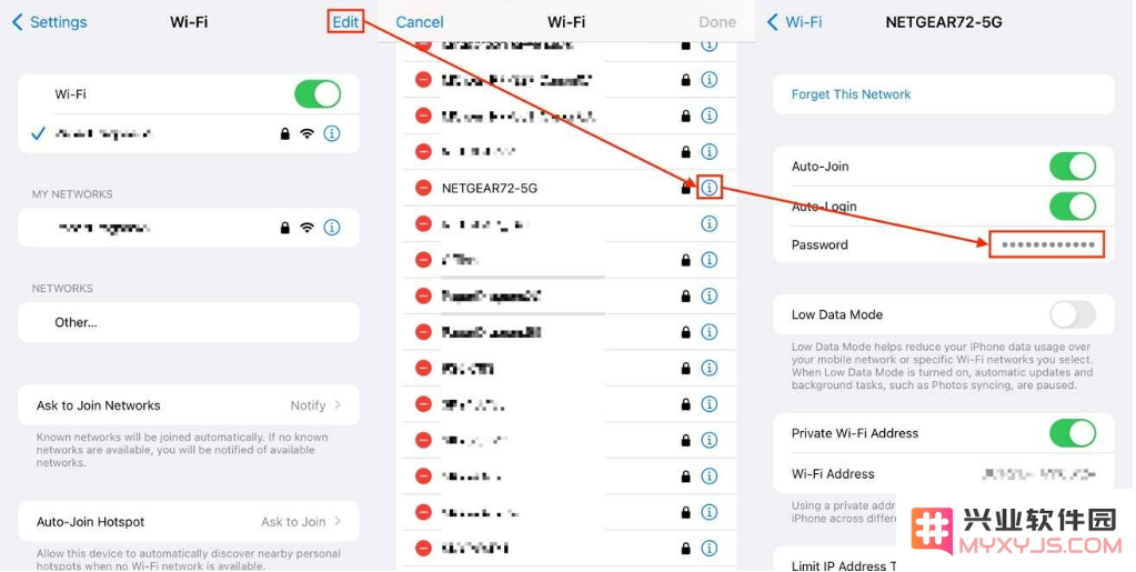 在 iOS 16 系统中如何轻松查找和查看已连接过的 Wi-Fi 网络的密码信息？
