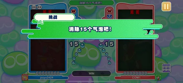 →首曝｜攻略 Roblox虚拟地产 速攻｜2025年04月攻略