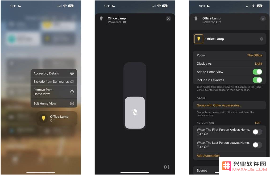 如何在 iOS 16 中自定义Home 应用程序？
