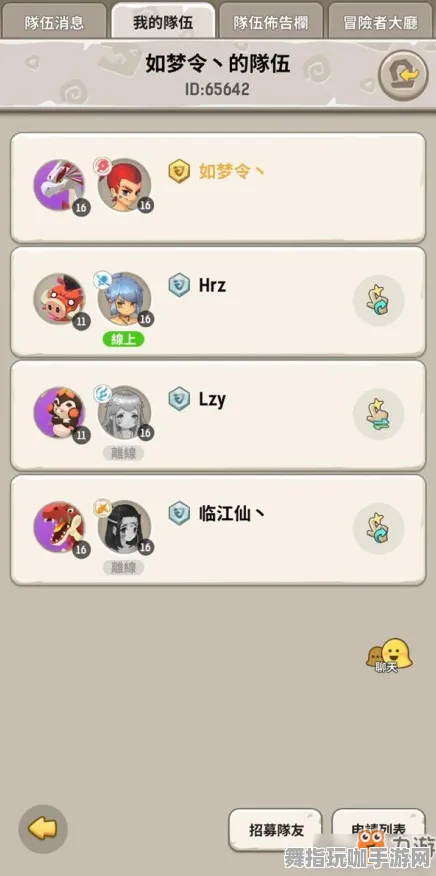 最新攻略分享：0元实测技巧｜零氪通关秘诀｜紧急登录福利信息｜详细攻略解析