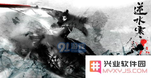 逆水寒神相技能等级与大小攻的全面对比分析及伤害面板测试结果解析