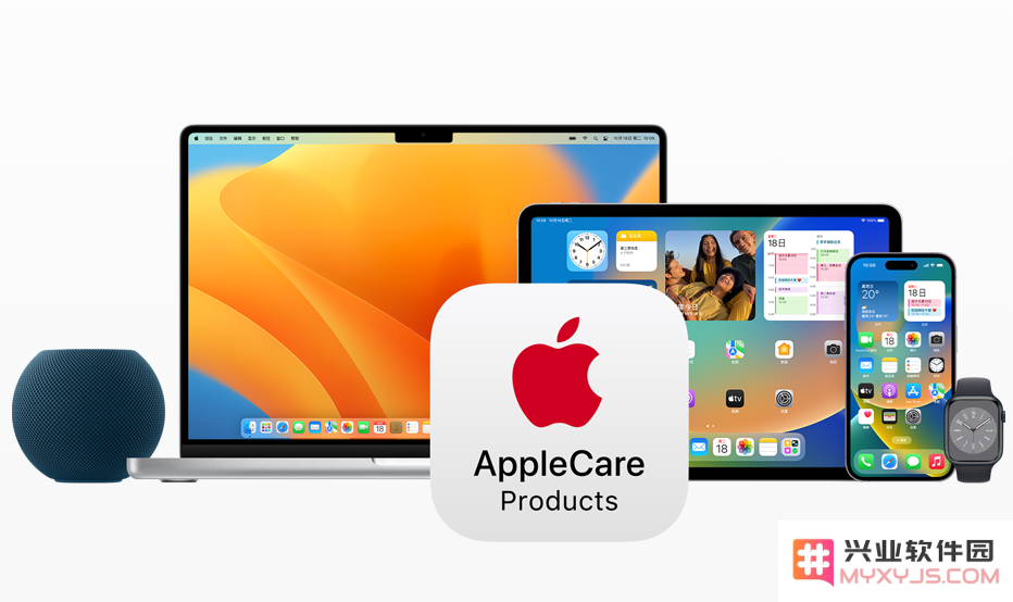 如何为苹果 iPhone 14 系列手机购买 Apple Care+ 以保障您的设备安全？