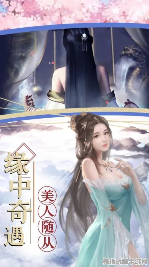 ｜独家｜攻略 最新攻略：0 必入｜v0425｜攻略