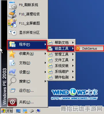 紧急｜全新技巧 最新秘籍：0周年庆典｜v0425｜详细攻略与心得分享